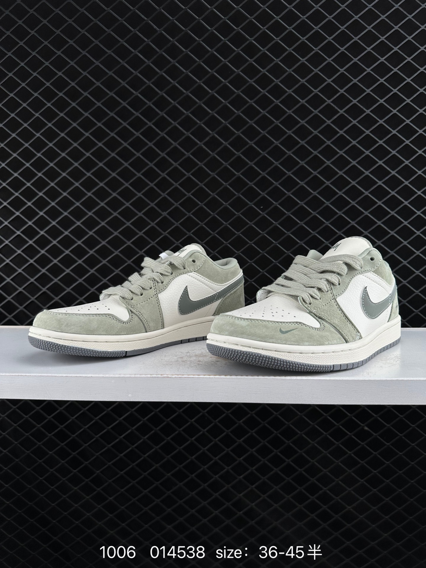 Air Jordan 1 Low AJ1